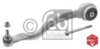 BMW 31126851259 Track Control Arm